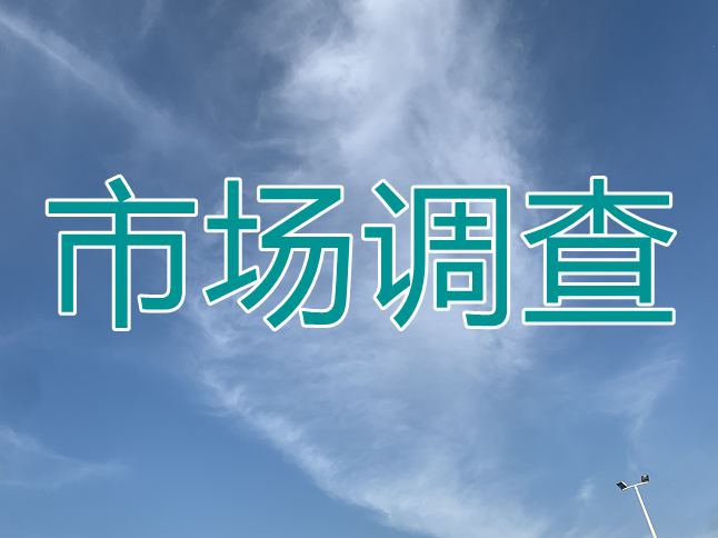 天津制冷配件市场:冲击中保持平稳
