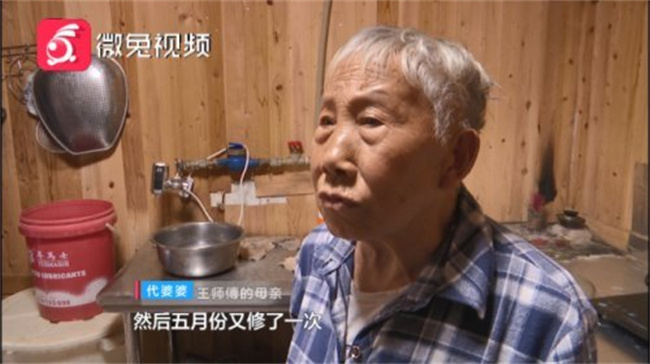 冰箱售后排行_盘点冰箱质量排行榜前十名(2)
