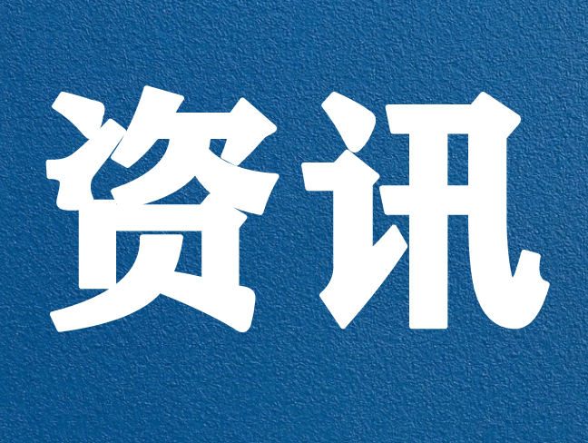 茶叶牌子排行_两会声音:加大力度发展品牌农业(2)