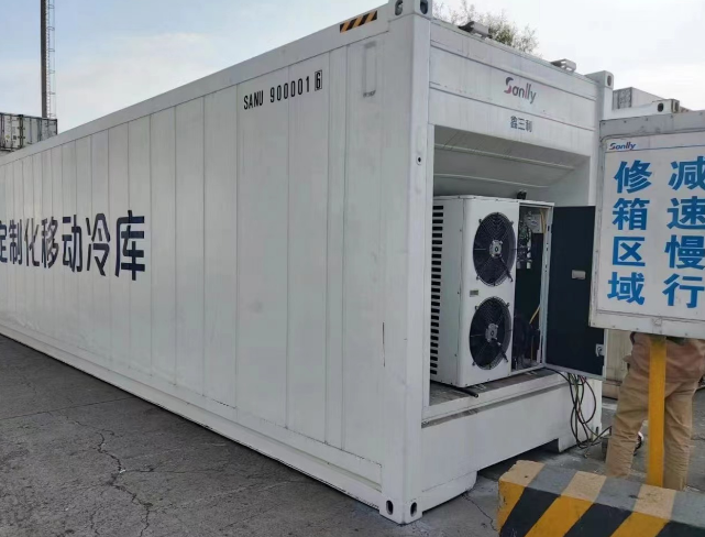 铁路移动冷库落地河南考兰县-制冷快报